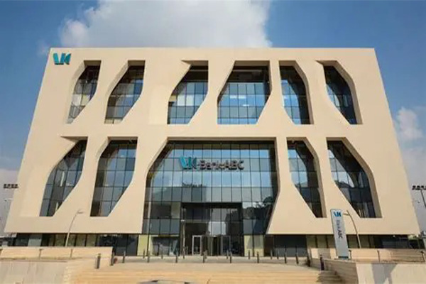 abc bank (2)